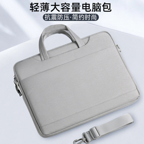 小身材大容量手提电脑包单肩包