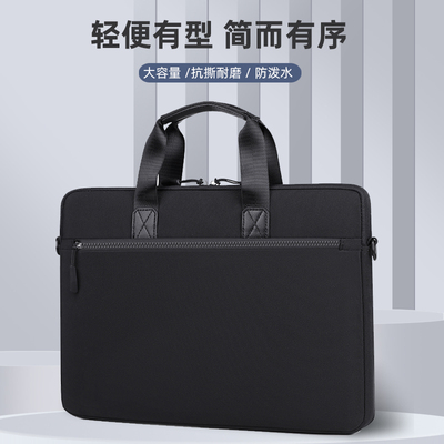 笔记本电脑包手提适用华为matebook14寸苹果macbook男士2025新款16保护套联想13专用15.6女商务高级感13.3寸