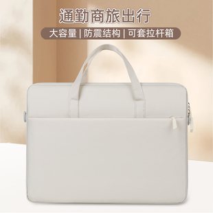 手提电脑包适用15.6寸联想y9000p拯救者r9000p通勤y7000斜挎女16寸笔记本14游戏本男款 华硕戴尔游匣G惠普17寸