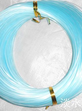0.5-2.5mm进口大号尼龙线胶丝手拉钓鱼线海钓高强丝淡蓝色50米