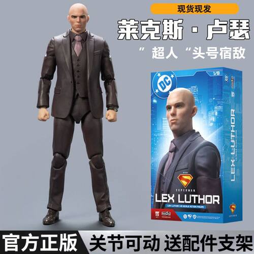 泛乐莱克斯卢瑟2超人库瑞DC电影同款手办蝙蝠侠可动人偶摆件模型