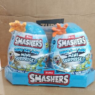 ZURU冰河世纪SMASHIRS迷你恐龙蛋爆裂小子考古惊喜蛋公仔盲盒玩具