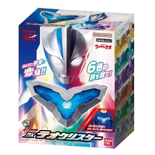 【首批少量】正版万代提欧奥特曼变身器DX提欧星晶60周年纪念限定