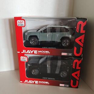 1/32丰田RAV4荣放合金属汽车模型声光回力六开门儿童玩具礼物摆件