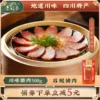 Товары от 老城南旗舰店