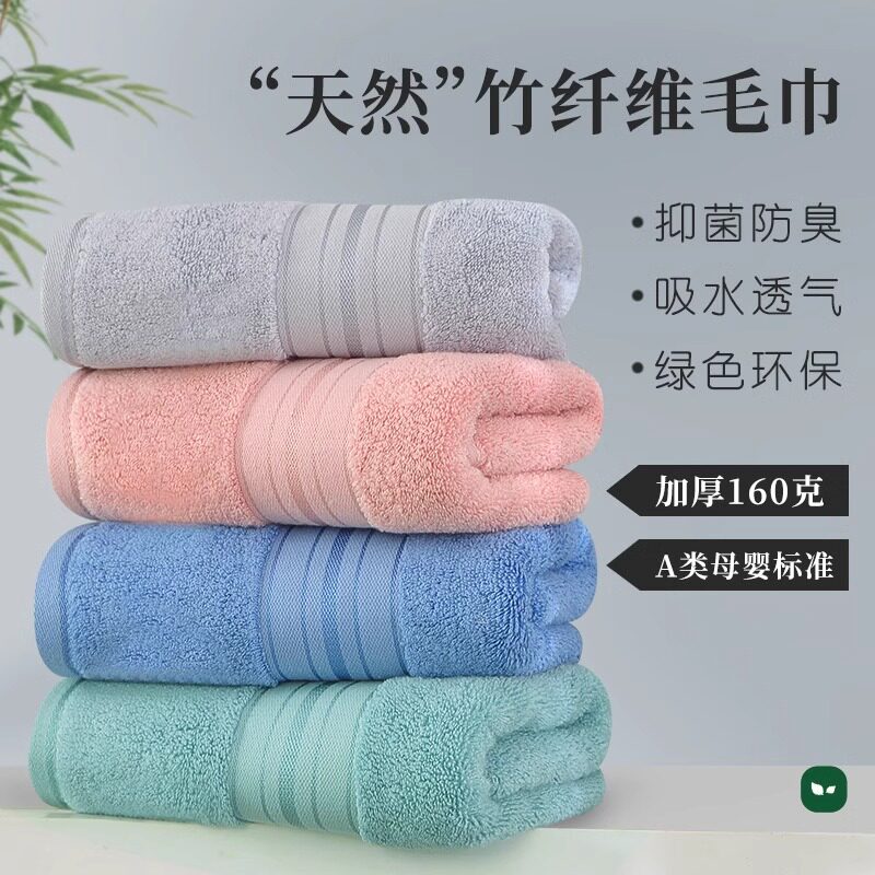 比纯棉寿命长3倍，省钱又环保