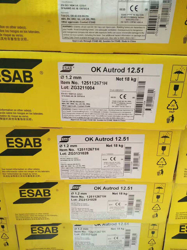 瑞典伊萨esab ok autrodur 56gm焊丝 55gm地铁盾构机专用耐磨焊丝