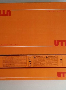 德国UTP 703Kb EL-NiMo29 E NiMo-7镍基合金焊条2.5/3.2/4.0mm