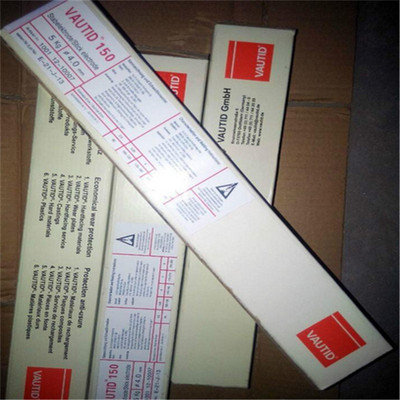 正品包邮德国法奥迪VAUTID-Beta 耐磨焊条E7- UM-200-KP 量大优惠