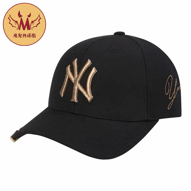 19夏季新品韩国时尚潮流棒球帽mlb帽子铁角标个性百搭帽可调节ny|msdalam kategori Aksesori/Belt kulit/Hat/Muffler, Hat - dari Buy2taobao.com untuk memberikan perkhidmatan ejen Taobao profesional membeli