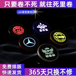 LED胸牌定制发光工号牌酒吧ktv服务员工作牌电子工牌酒后代驾灯牌