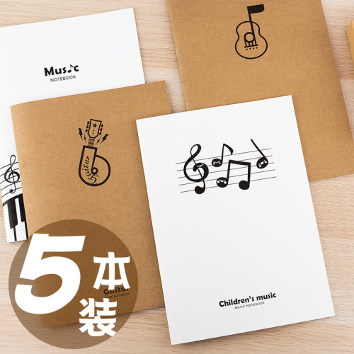 钢琴吉他儿童加宽初学者乐谱本
