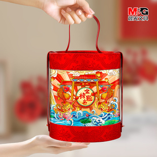 晨光中考高考考试专用笔文具套装必备金榜题名礼盒实用型仪式感礼物加油励志礼品送孩子创意寓意逢考必过