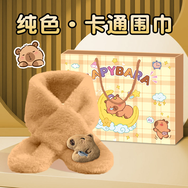 元旦新年跨年小礼物2026年创意礼品儿童伴手礼女孩男生小学生实用