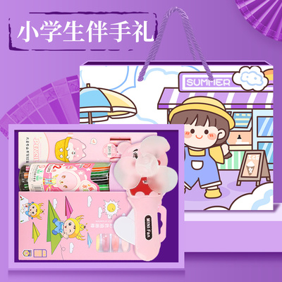 文具套装学习用品文具