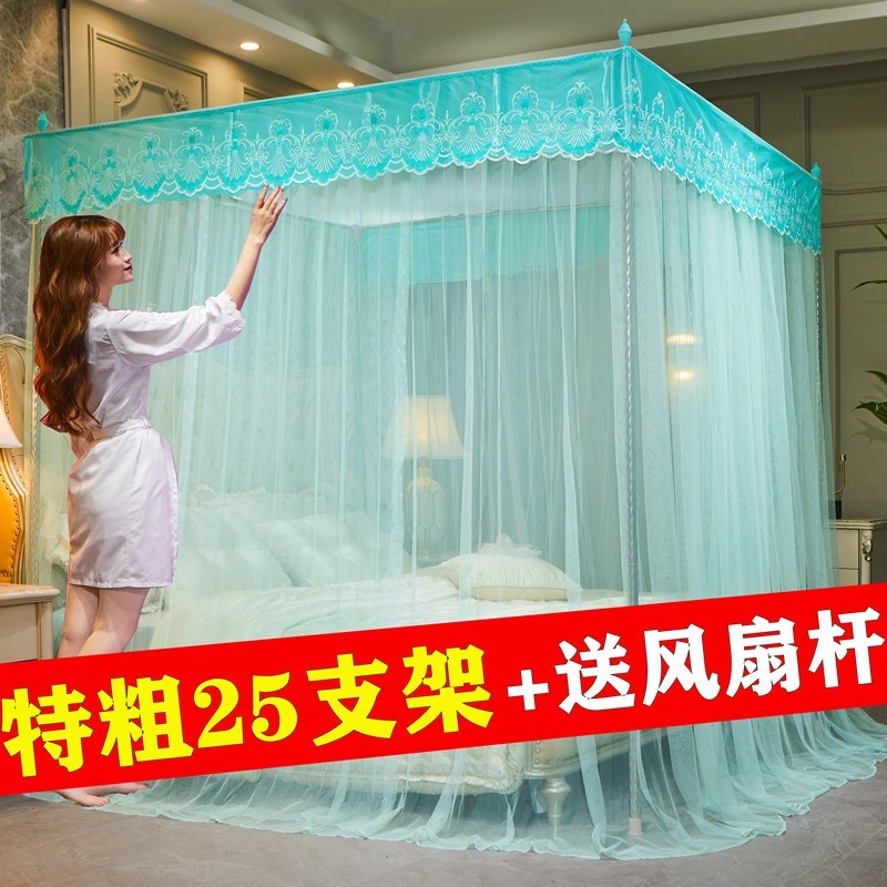 落地蚊帐宫廷三开门不锈钢加厚加粗支架纹帐学生宿舍家用单双人床