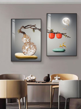 现代简约饭厅装饰画轻奢艺术个性饭厅挂画客厅餐桌壁画厅两联画