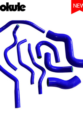 大众高尔夫GTI5 MK5/西亚特/奥迪A3/S3汽车改装全车硅胶水管