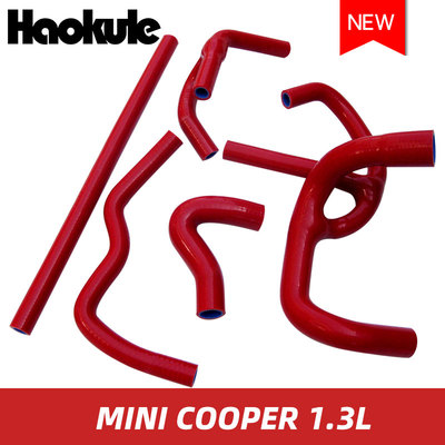 迷你Rover Mini Cooper 1.3L改装耐高温压红色蓝色黑色硅胶水管