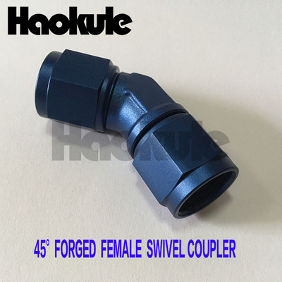 45度AN4/AN6/AN8/AN10锻造式双头螺母接头FORGED FEMALE COUPLER
