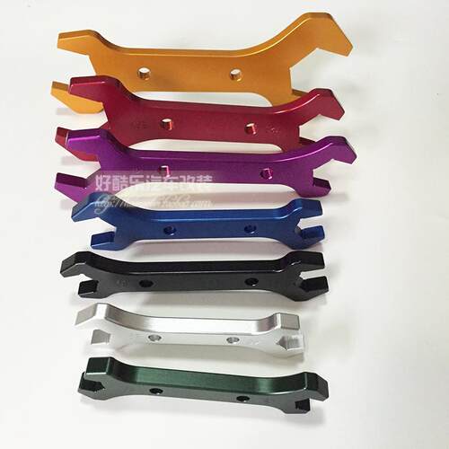 Double Head Wrench (S/NUT.B/NUT) 双头AN扳手 汽车改装专用