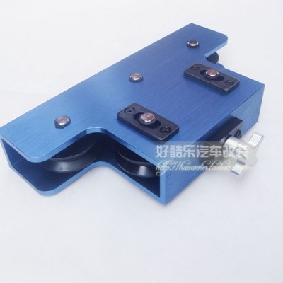 好酷乐 TUBE STRAIGHTNER 汽车改装汽油管铝管整形机 接直机