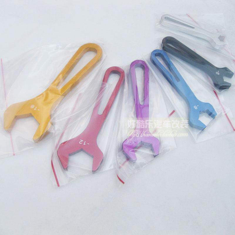 AN油管接头专用扳手工具 AN高压油管接头双头扳手单头扳手AN4/6/8图片