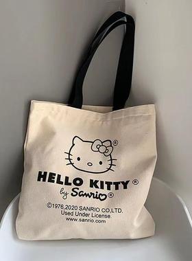 哈喽Kitty猫帆布包iHelloKitty补习嗲大容量学生上课书手提袋礼物