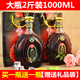 路易三星白兰地XO大瓶Brandy1000mL酒吧基酒KTV洋酒XO 特价