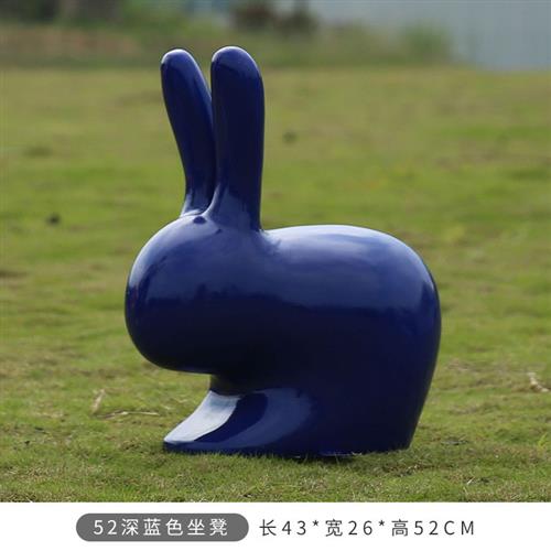 卡通兔子摆件幼儿园商场创意玻璃钢坐凳雕塑户外园林抽象动物装饰