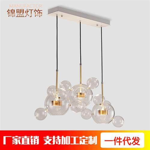 厂家直供圆形玻璃球吊灯卧室餐桌客厅灯优质铁艺玻璃吊灯,家装灯饰光源,客厅吊灯,淘宝优惠券,粉丝福利购,淘宝优惠卷