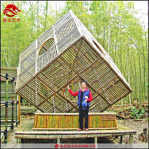 竹编喇叭抽象竹编木艺装置室外大型伞形竹艺制作防腐竹篾编织物