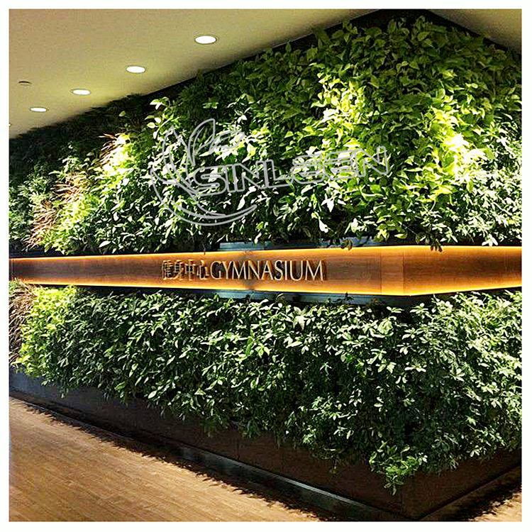 绿植配材背景绿化人造花墙塑料草坪装饰定制室内墙面仿真植物墙