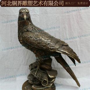 老鹰动物纯铜雕塑大展宏图鹰击长空雄鹰苍鹰飞鹰雕像公园景观雕塑