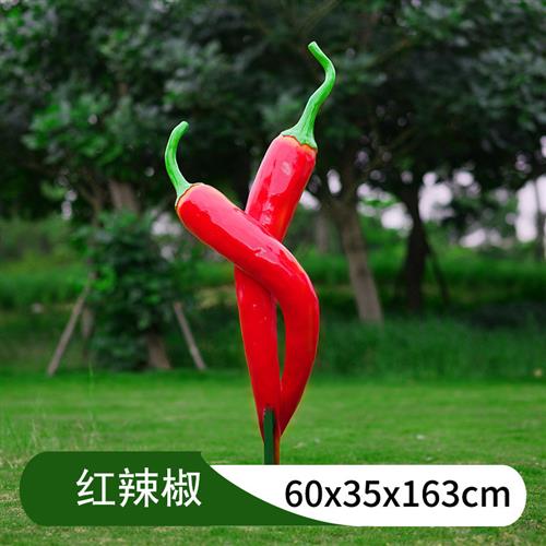 户外蔬菜基地仿真果蔬植物雕塑玻璃钢草莓水果大型果园装饰大摆件