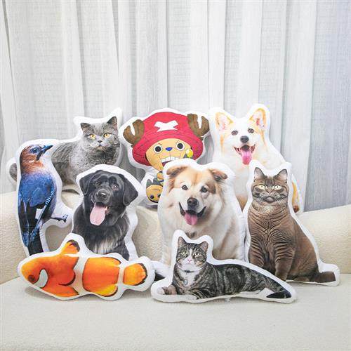 DIY定制异形宠物抱枕靠枕床头靠垫创意卡通礼品毛绒玩具公仔,居家布艺,靠垫/抱枕,淘宝优惠券,粉丝福利购,淘宝优惠卷