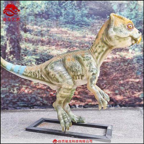 斑龙鹦鹉嘴鸵鸟龙玻璃钢雕塑公园美陈装置大型树脂仿真机器动恐龙,基础建材,砂岩雕刻,淘宝优惠券,粉丝福利购,淘宝优惠卷