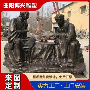 玻璃钢仿铜古代名人雕像茶圣陆羽场景人物摆件茶园树脂小品雕塑