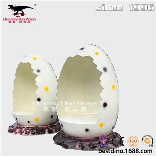 仿真玻璃钢树脂恐龙蛋壳拍照座椅景区游乐园互动美陈娱乐彩灯摆件,玩具/童车/益智/积木/模型,仿真/动物玩偶,淘宝优惠券,粉丝福利购,淘宝优惠卷