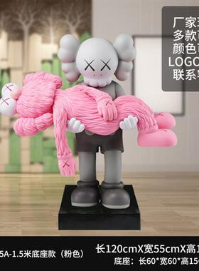 潮牌kaws芝麻街公仔卡通玻璃钢雕塑商场网红奶茶店装饰模型大摆件