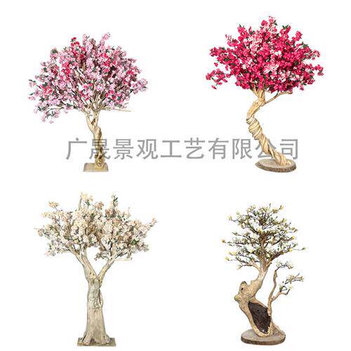 仿真樱花枝桃花枝婚庆新年墙面装饰假树绿叶藤蔓鲜花管道婚礼布置