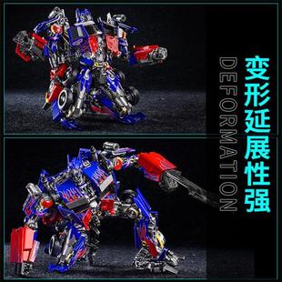 合金版变形玩具汽车擎天超大金刚柱正版男孩大黄蜂机器人模型手办