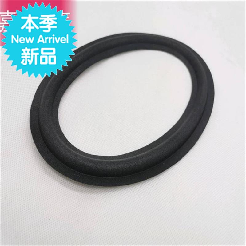 维修各种汽车喇叭配件6x9寸椭圆鹅卵形马克泡沫边扬声j器折环在类目 3C数码配件, 电子元器件市场, 电子元件, 电声器件/扬声器中 - 来自Buy2taobao.com提供专业的淘宝代购服务