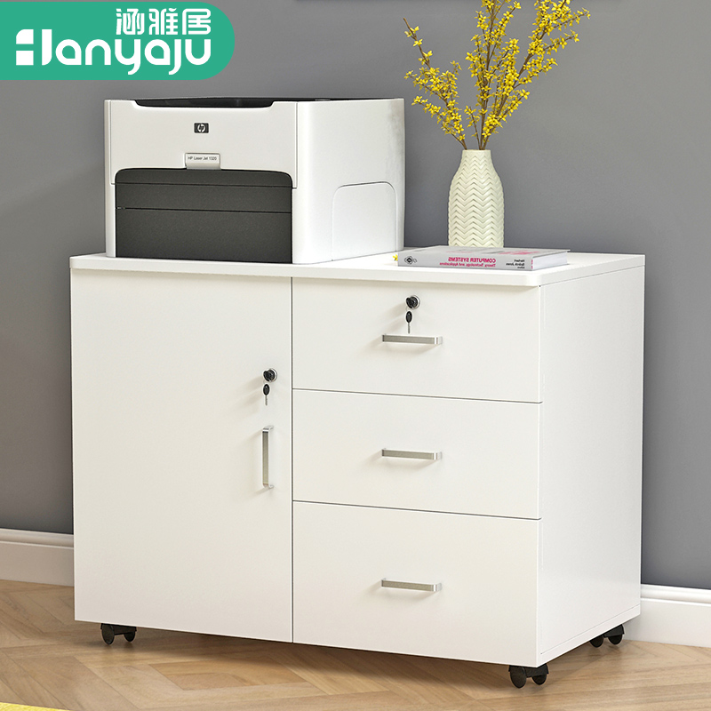 涵雅居 三抽屉办公资料储物文件柜 落地多功能移动带锁打印机矮柜|ruв категории коммерческий/офисная мебель, офисная мебель, Канцелярии кабинета класса, картотека - от Buy2taobao.com для оказания профессиональной услуги покупки агента Taobao