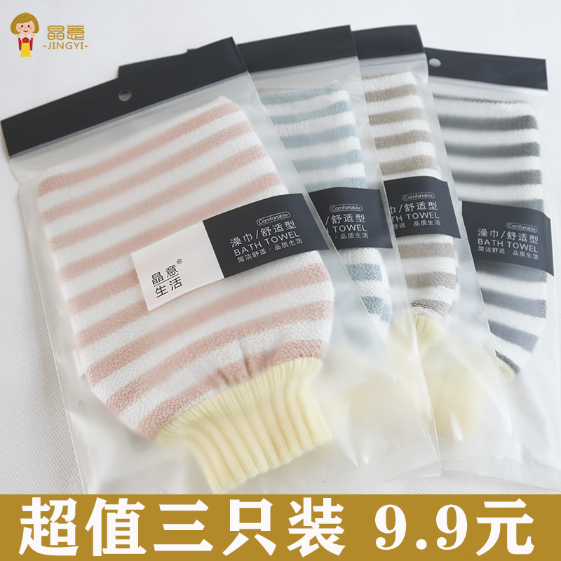 网友分享在meiguo.com的图片