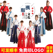 男童三字经小学生朗诵演出服装 成人礼汉服中国风国学古装 书童服装