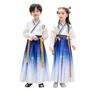 儿童国学服汉服女童中国风书童三字经男童古装诗词朗诵演出服春秋