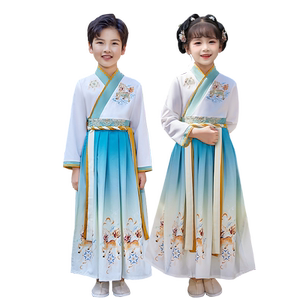 儿童国学汉服演出服男童中国风古装女童三字经弟子规朗诵表演服装