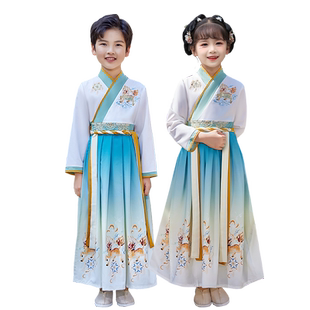 儿童国学汉服演出服男童中国风古装女童三字经弟子规朗诵表演服装