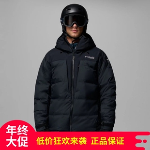 2025秋冬新款哥伦比亚户外男钛金金点热能保暖连帽羽绒服WE3084